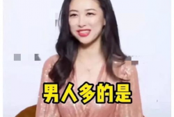 娱乐圈吃瓜爆料金晨,揭秘背后的真相与争议